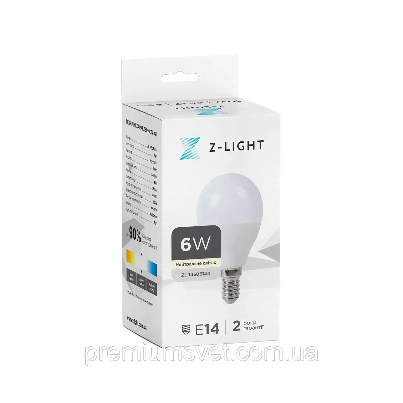 Лампа LED P45 E14 6Вт 4000К  THE LIGHT TL14506144 (1001)