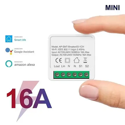 Розумне wi-fi реле Smart Home 16A Бездротовий вимикач WiFi Smart Switch 16A, фото 1
