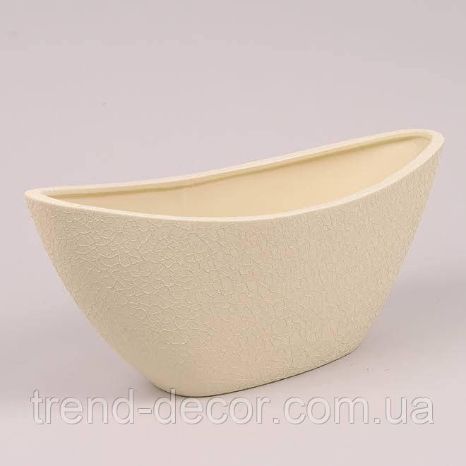 Горщик керамічний Кашпо Човник шовк бежевий 2.5л.