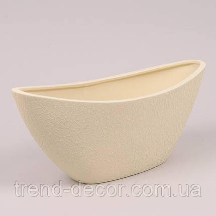 Горщик керамічний Кашпо Човник шовк бежевий 2.5л., фото 1