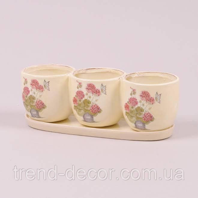 Горщик керамічний Потрійний К1.207.21