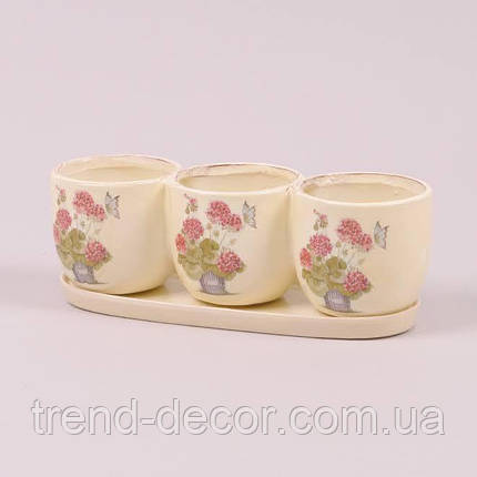 Горщик керамічний Потрійний К1.207.21, фото 1