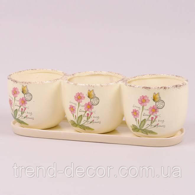 Горщик керамічний Потрійний К1.216.32