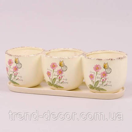 Горщик керамічний Потрійний К1.216.32, фото 1