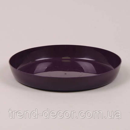 Підставка пластмасова Ага сливова 12.5см, фото 1