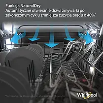 Посудомийна машина Whirlpool WSIO 3T125 6PE X 44,8 см Автоматичне відкривання дверцят, фото 3