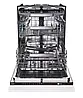 Посудомийна машина Haier I-Pro Shine Series 6 XS 4A4M3PB 59,7см Автоматичне відкривання дверцят Шухляда для столових приборів, фото 7