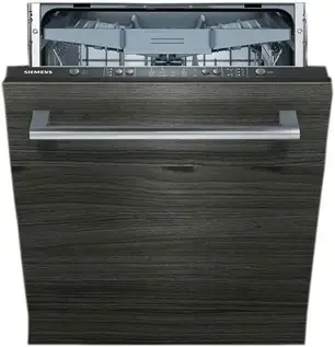 Посудомийна машина Siemens iQ100 SN615X03EE 59,8 см з ящиком для столових приладів, фото 1