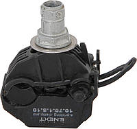 Проколювальний затискач e.pricking.clamp.pro.10.70.1.5.10. 10-70 кв.мм/1.5-10 кв.мм, E.NEXT (p028004)