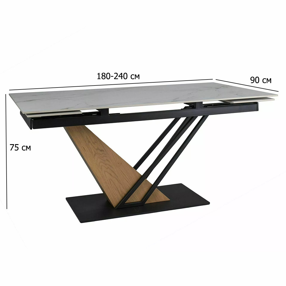 Керамічний стіл під мармур Genesis 180-240х90 см розкладний білий та дуб на одній опорі у вітальню, фото 1