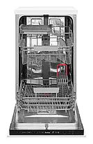 Посудомийна машина Amica DIM44C6TBOiD 44,8см Автоматичне відчинення дверцят, фото 2