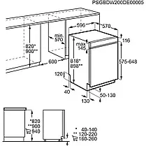 Посудомийна машина Electrolux EEM69300IX 60см Автоматичне відчинення дверей Шухляда для столових приборів, фото 4