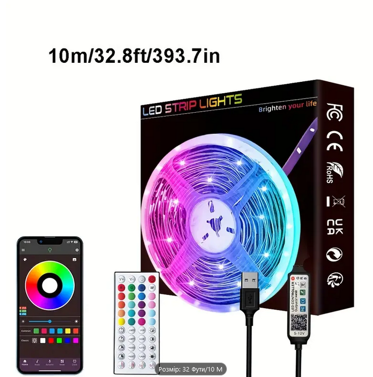 Світлодіодне освітлення з пультом RGB Блютуз USB 10м BJ-5VRGB, фото 1
