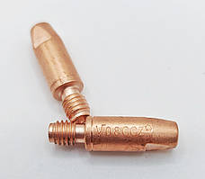 Наконечник CuCrZr посилений  0,8 мм