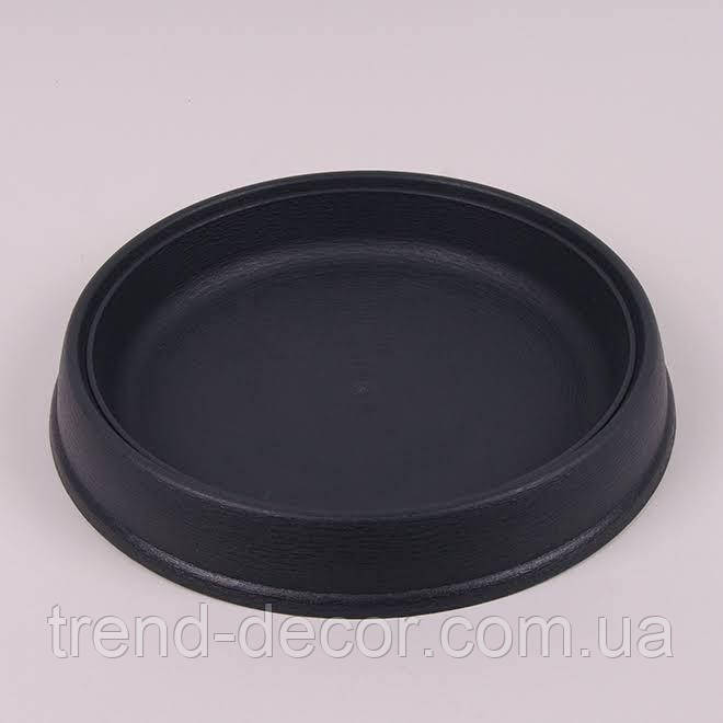 Підставка пластмасова Massive антрацитова 51см.