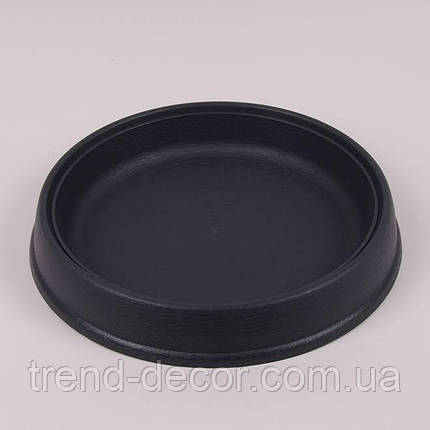 Підставка пластмасова Massive антрацитова 51см., фото 1