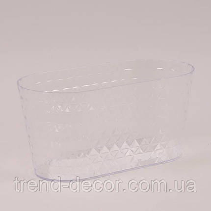 Горщик пластмасовий овальний Diament Petit безбарвний 23см., фото 1