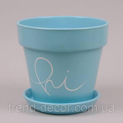 Горщик керамічний Наперсток "HELLO, HI, HEY" глянець блакитний 1.6л., фото 1