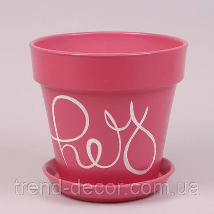 Горщик керамічний Наперсток "HELLO, HI, HEY" глянець рожевий 2.6л., фото 1
