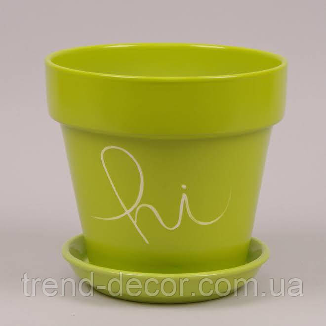 Горщик керамічний Наперсток "HELLO, HI, HEY" глянець салатовий 2.6л.