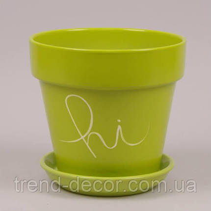 Горщик керамічний Наперсток "HELLO, HI, HEY" глянець салатовий 2.6л., фото 1