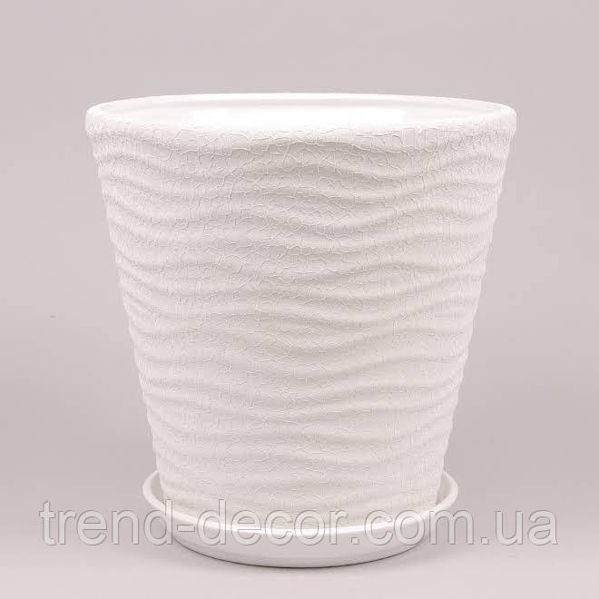 Горщик керамічний Хвиля шовк білий 5.5л.