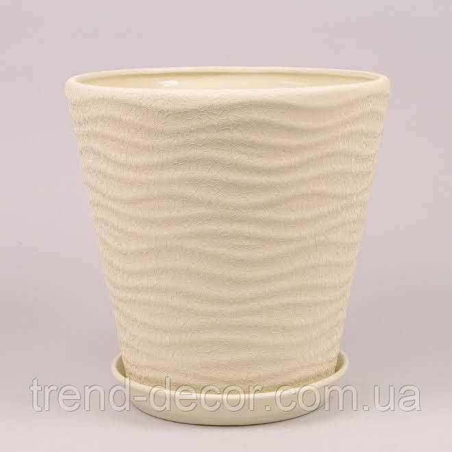 Горщик керамічний Хвиля шовк бежевий 13.5л.