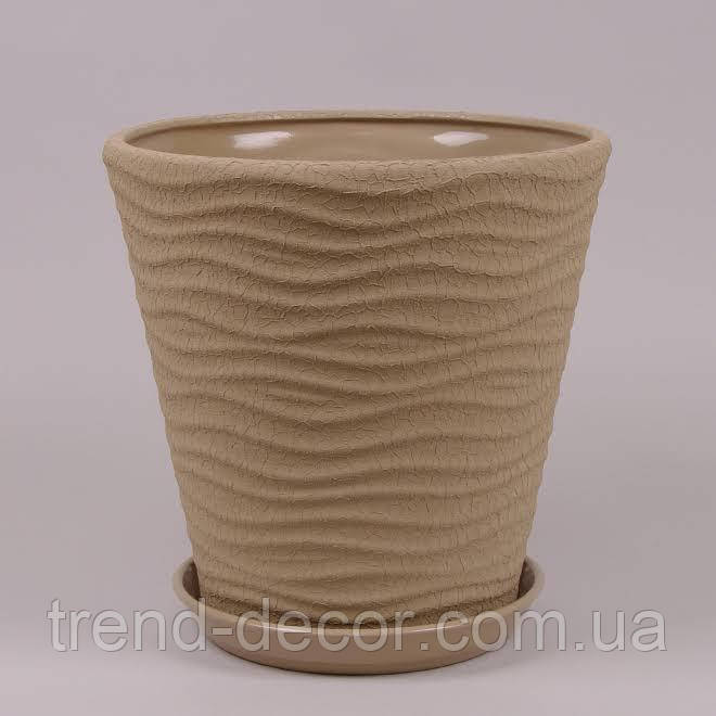 Горщик керамічний Хвиля шовк капучіно 5.5л.