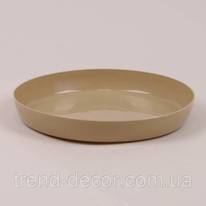 Підставка пластмасова Ага бежева 9.5см.