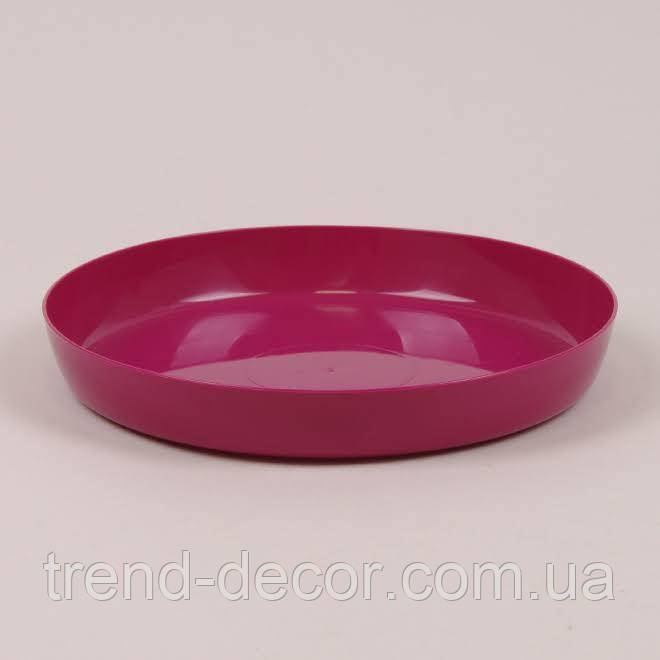 Підставка пластмасова Ага амарантова 12.5см