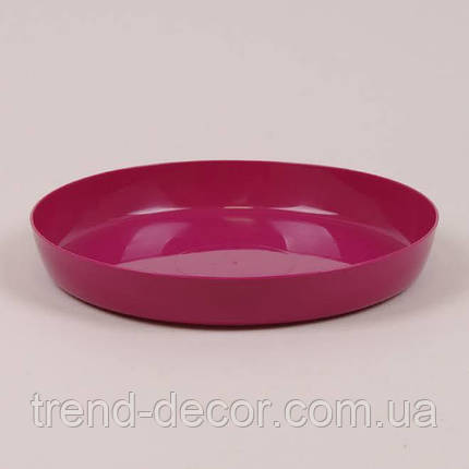 Підставка пластмасова Ага амарантова 15.5см., фото 1