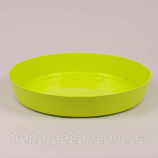 Підставка пластмасова Lofly Saucer лайм 24см.