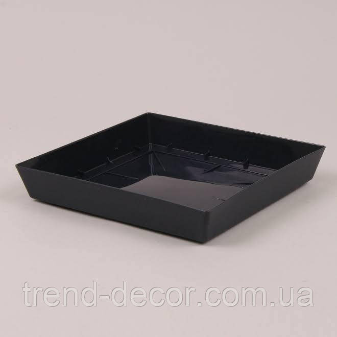 Підставка пластмасова Lofly Saucer Square антрацитова 14.5х14.5см.