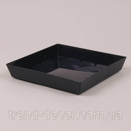 Підставка пластмасова Lofly Saucer Square антрацитова 14.5х14.5см., фото 1