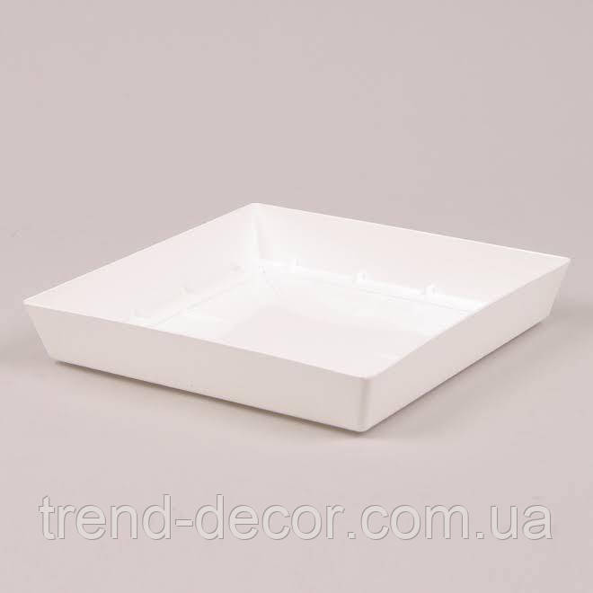 Підставка пластмасова Lofly Saucer Square біла 18х18см.