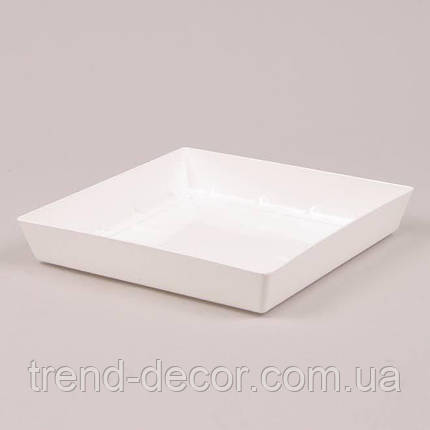 Підставка пластмасова Lofly Saucer Square біла 18х18см., фото 1