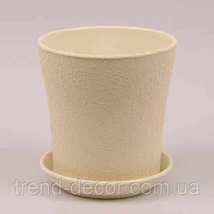 Горщик керамічний Вуаль шовк бежевий 1л., фото 1