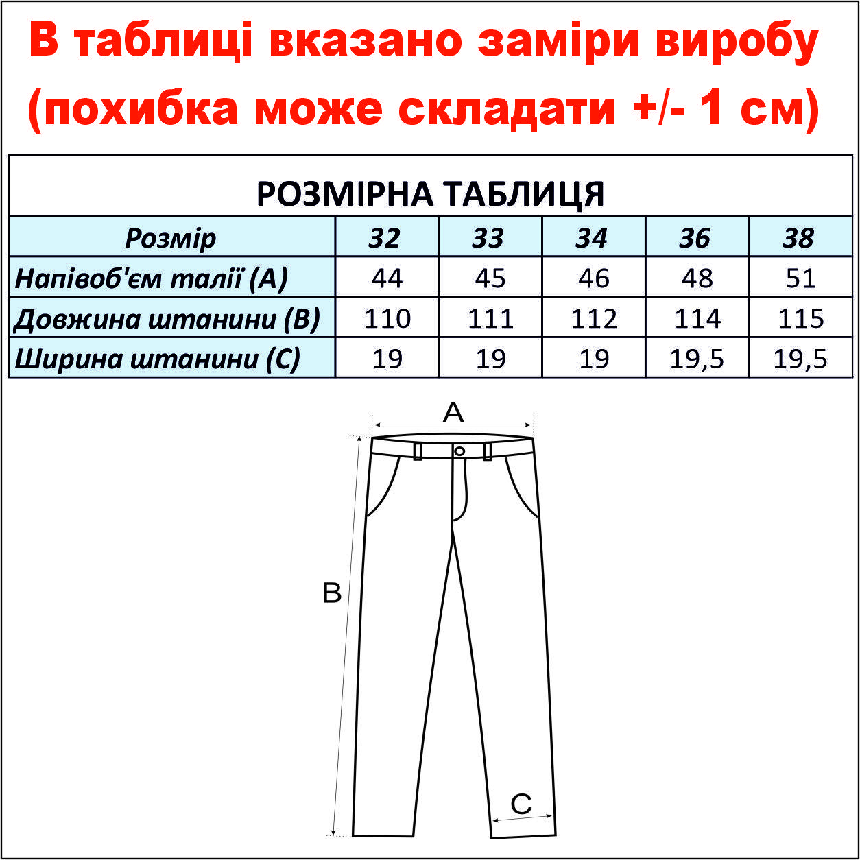 cid2424677_pid2373355404-da63f3f4.jpg