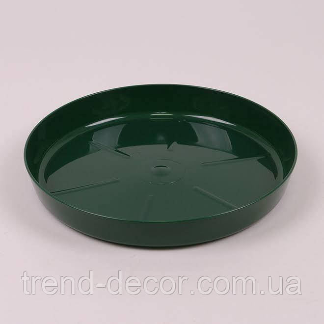 Підставка пластмасова до MAGNOLIA авокадо 14.7см.