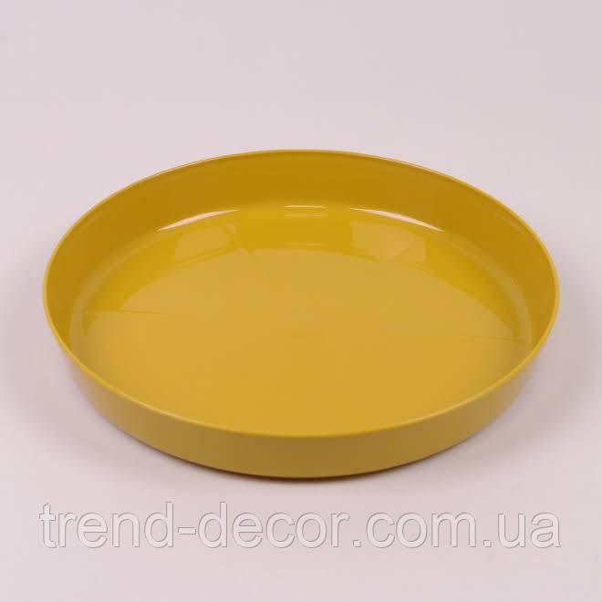 Підставка пластмасова до MAGNOLIA гірчична 11см.