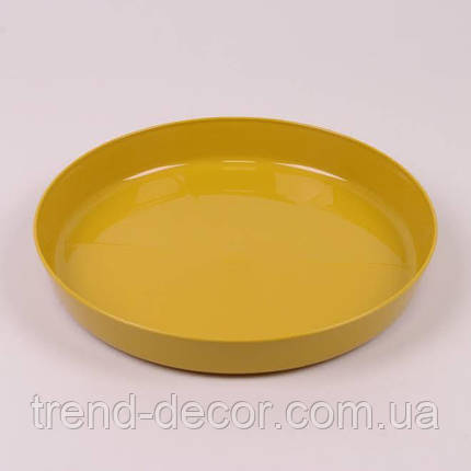 Підставка пластмасова до MAGNOLIA гірчична 11см., фото 1