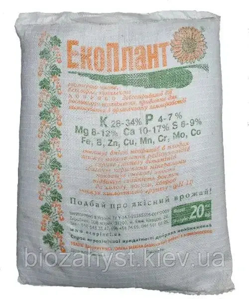 Екоплант, екологічне калійне комплексне добриво, Орій, фото 1