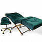Кушетка анатомічна Tertio 2 зі стільчиком, фото 2