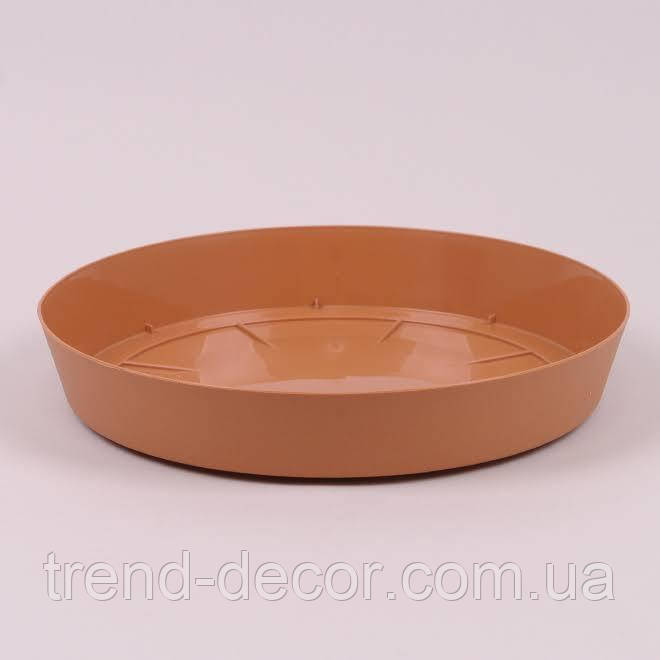 Підставка пластмасова Lofly Saucer теракотова 11см.