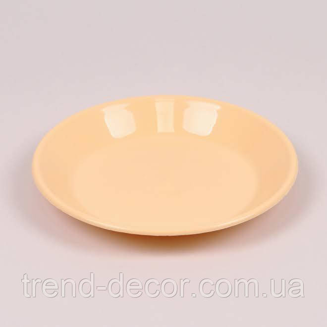 Підставка пластмасова Форм персикова 5.5см.