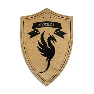 Дерев'яний щит "Острог" 35х23