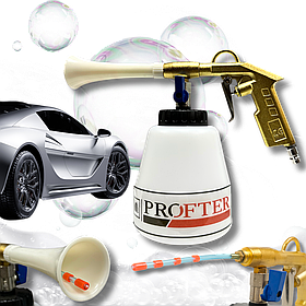 Побутовий торнадор для хімчистки авто Profter G 011 Gold