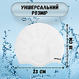 Шапочка для плавання довге волосся щоб не мокло, шапочка для плавання для дорослих Hechpro біла (HP268), фото 3