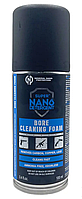 Піна для чищення каналу ствола GNP Bore Cleaning Foam 100 мл (прибирає нагар, мідь, свинець, аерозоль)