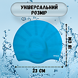 Плавальна купальна красива шапочка для аквааеробіки, Шапочка на довге волосся Hechpro блакитна (HP268), фото 5